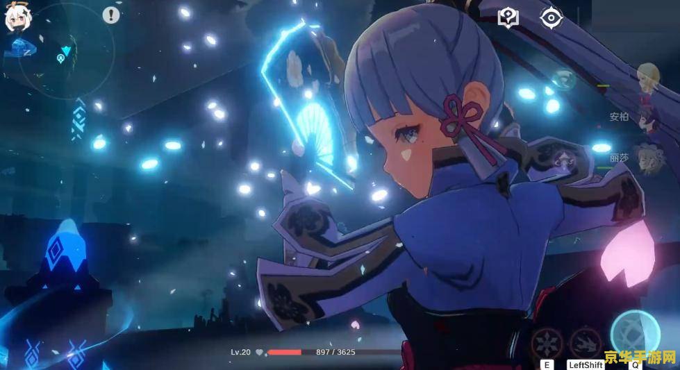 启动机关怎么踩原神稻妻地下室