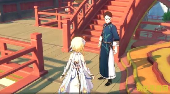 原神台上台下任务后续