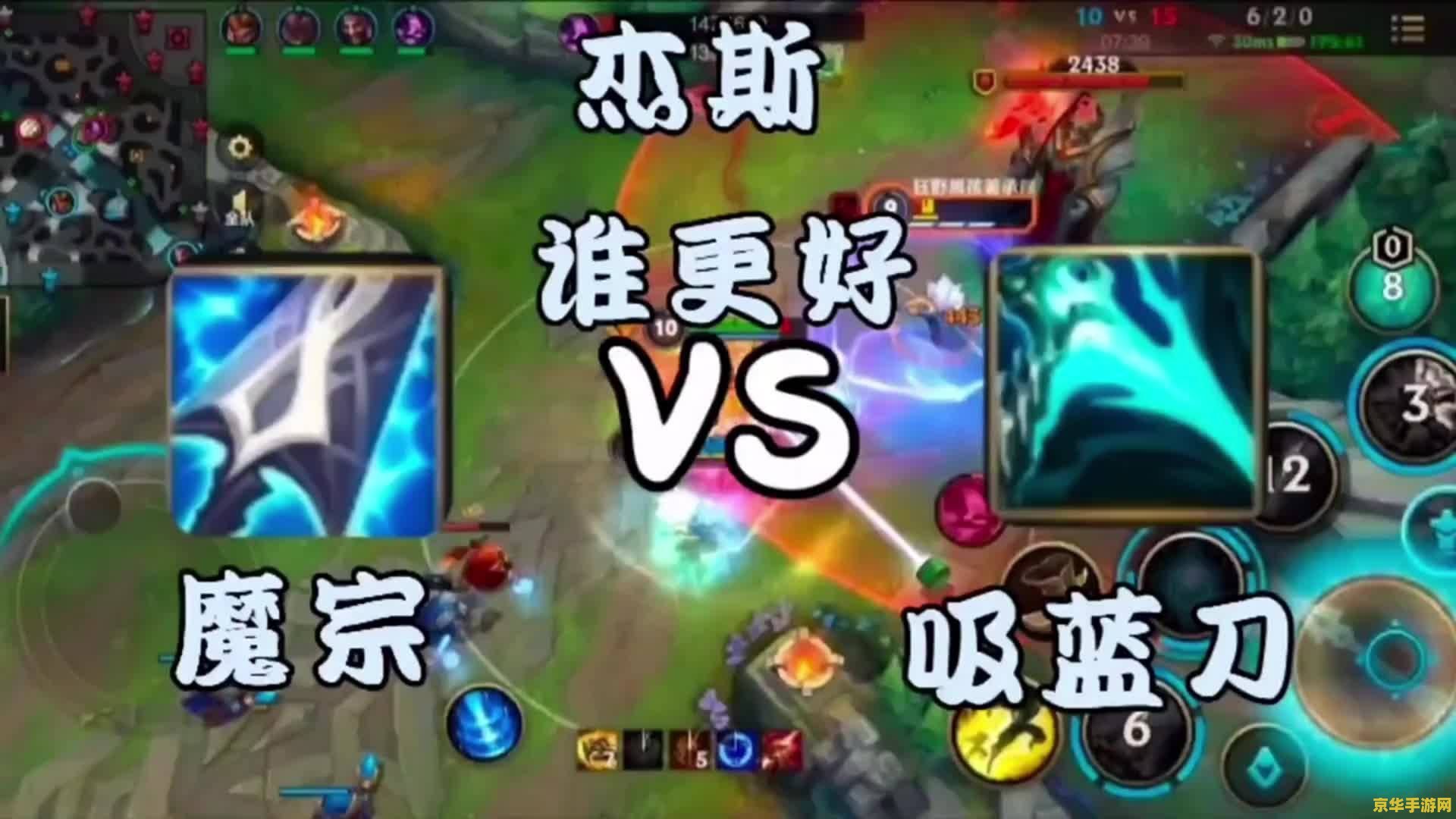 英雄联盟手游杰斯什么路线