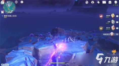 原神寻找前往镇石的方法其4怎么转