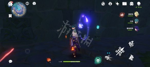 原神雷音全在哪里