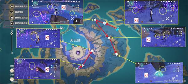 原神哪些角色突破需要鸣草