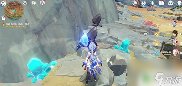 原神层岩巨渊老石位置