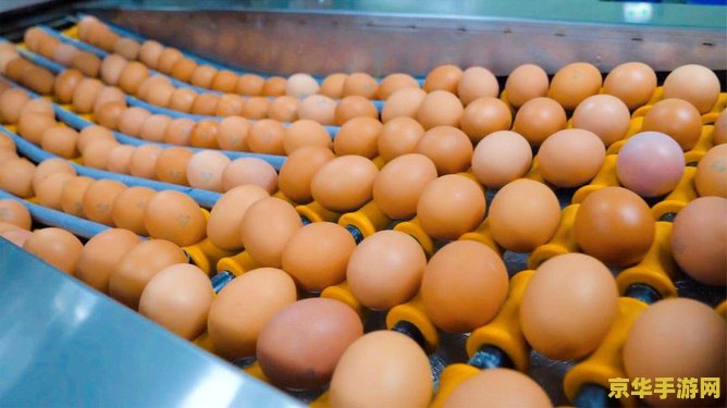 原神鸡蛋