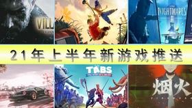 原神解锁所有碎片仙灵