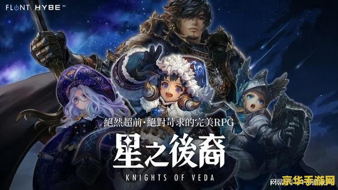 原神为什么有的人7个天赋