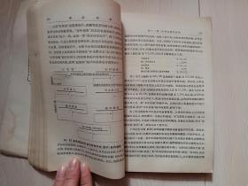 原神前期经验书可以随便用吗