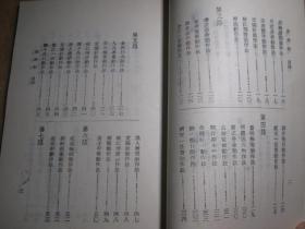 原神前期经验书可以随便用吗