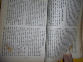 原神前期经验书可以随便用吗