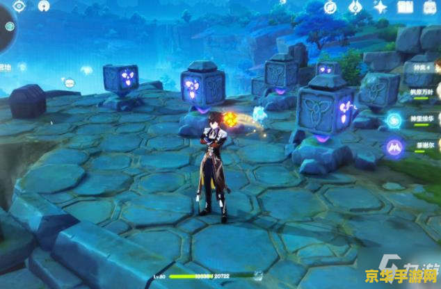 原神 前往反抗军营地