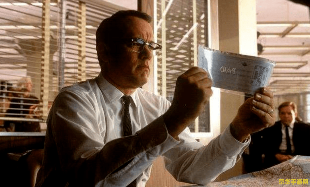 寻找小李子原神