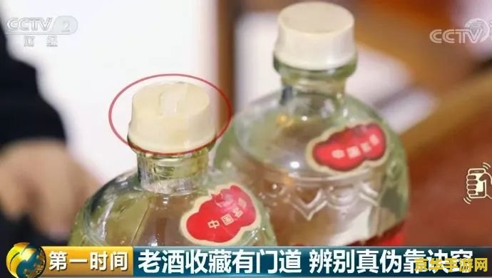 原神笼钓瓶一心适合谁用