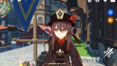 原神七七最高回血多少