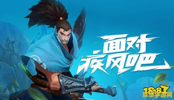 英雄联盟手游赛季多久更新
