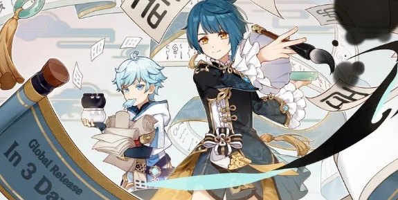 原神行秋满命值得培养嘛