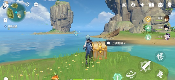 原神雪山牌子挖掘宝箱