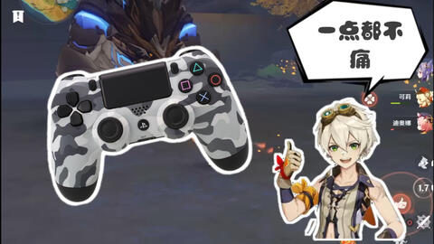 原神怎么连接xbox手柄