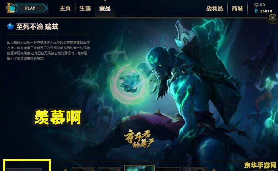 英雄联盟s4算老玩家吗