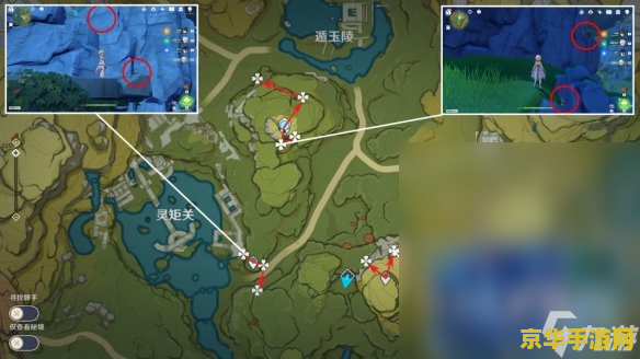 原神琉璃袋采集点