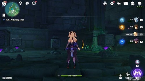 原神荒海无相铁解密