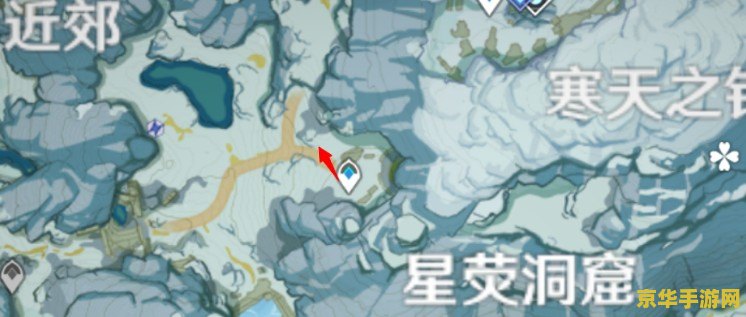 原神公主之匣获取方式