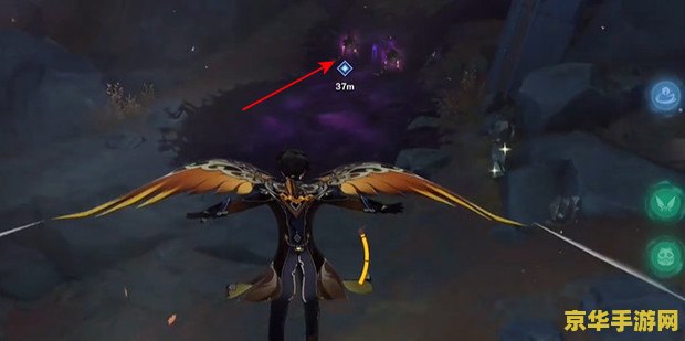 原神寻找失踪的收藏品