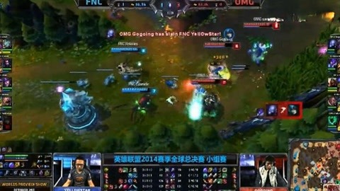 英雄联盟s4版本什么样
