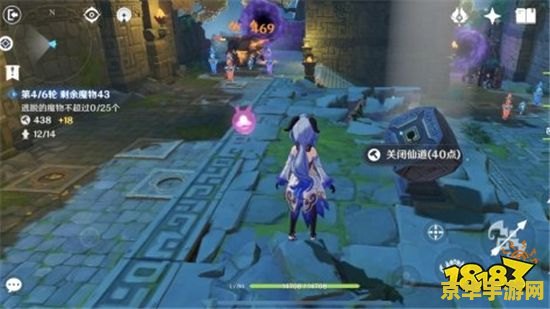 原神机关奇谭攻略最新