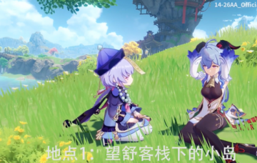 原神开局就只开到七七怎么办