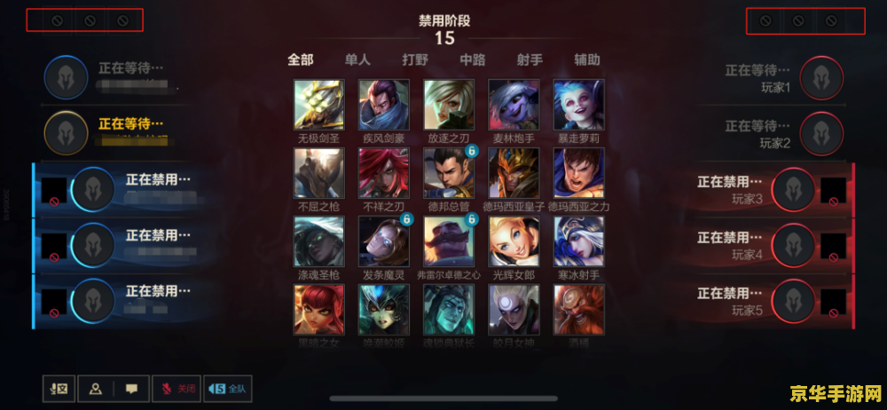 英雄联盟几号更新s4