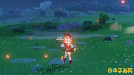 原神烟绯圣遗物武器