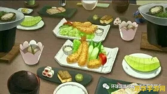 原神中的美食