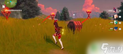 原神坠星山谷怎么开传送