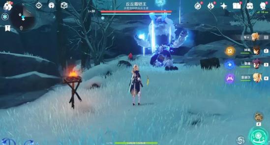 原神山中之物的任务攻略