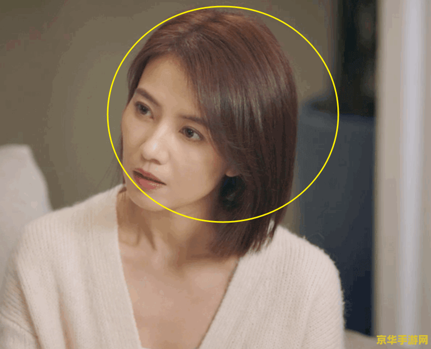 原神官方偏向男主还是女主