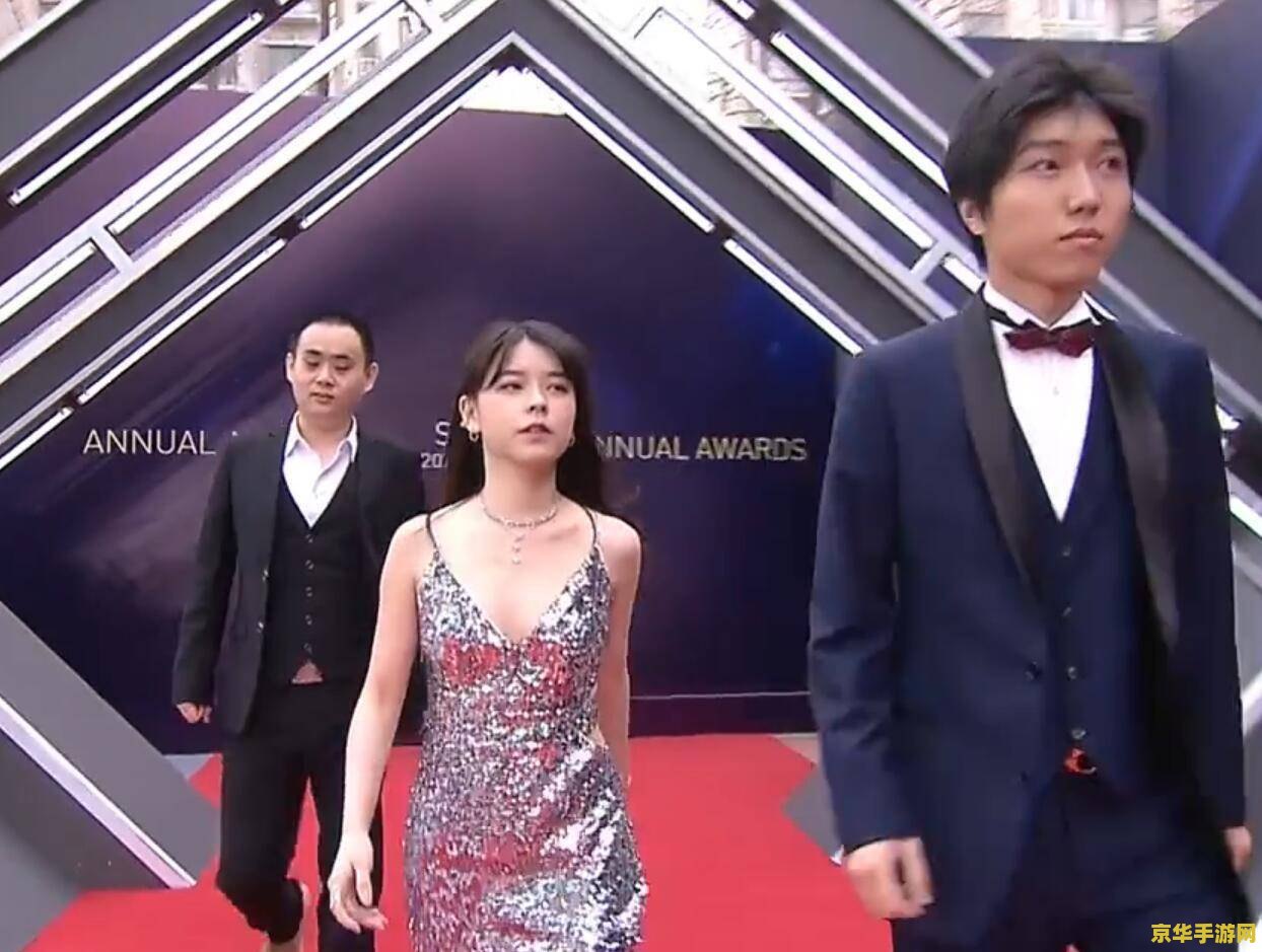 原神电气石怎么挖