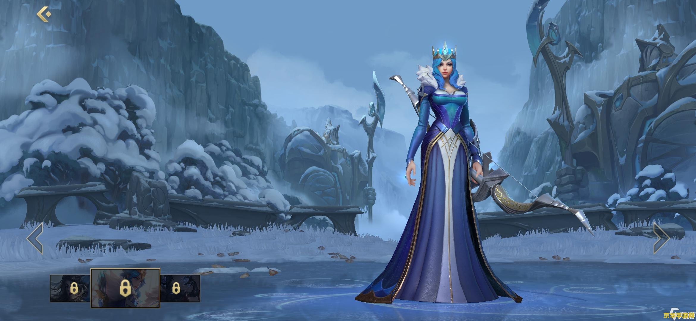 英雄联盟手游寒冰出装和天赋