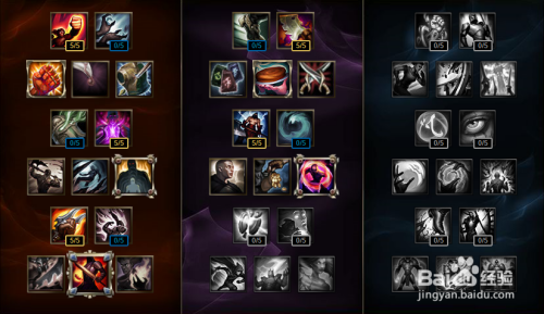 英雄联盟电脑版寒冰出装