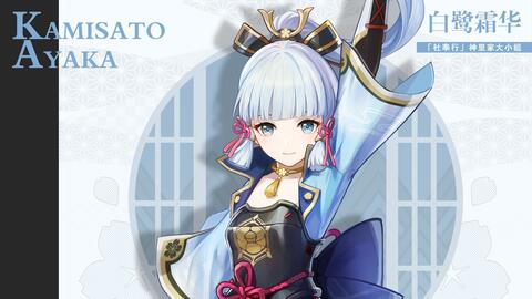 原神开箱子攻略