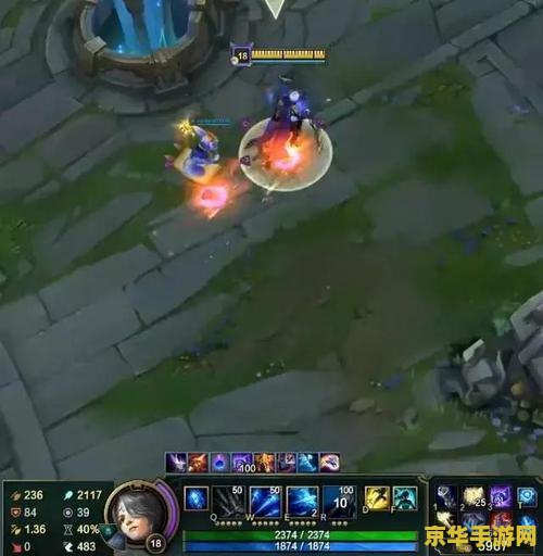 英雄联盟寒冰ap装