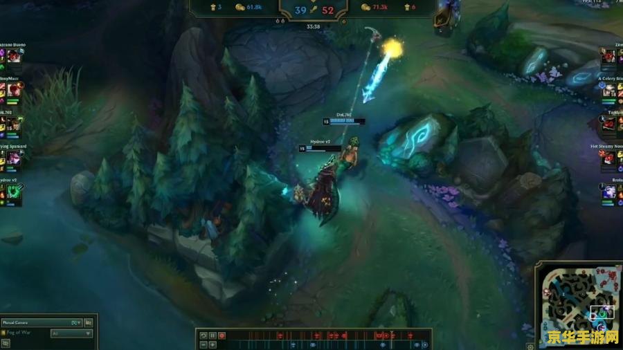 英雄联盟寒冰ap装