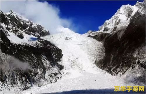 原神龙脊雪山东面临海的山脚下