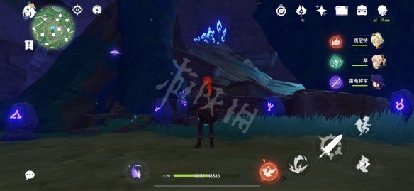 原神蛇心之地键纹解密