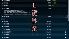 绿剑怎么获得原神