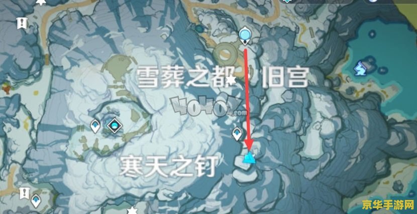 原神雪山三个匣子地图