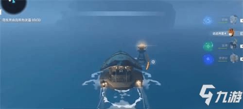 原神金苹果群岛寻找并点亮所有装置