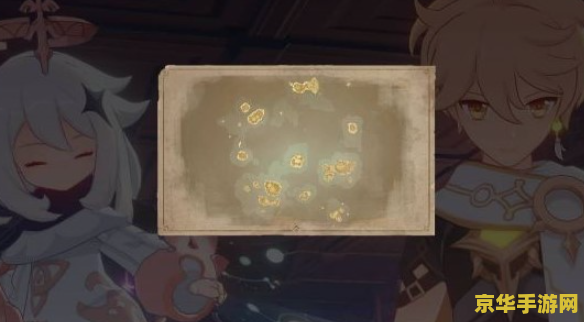 原神金苹果群岛寻找并点亮所有装置