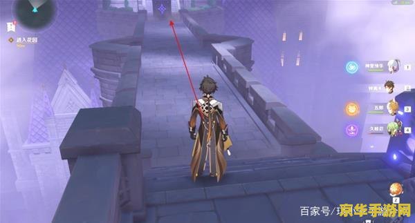 原神幽夜默示录解密攻略