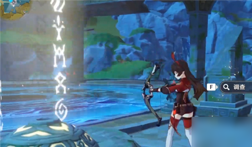 原神华清归藏开启顺序