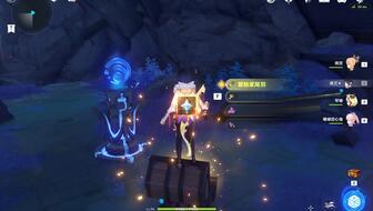 原神莫娜秘境攻略第四扇门碎片